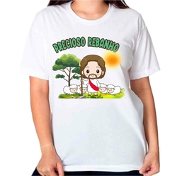 Camisa personalizada com frase precioso rebanho