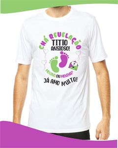 Camisa Personalizada titio ansioso pezinhos verde e lilás0202