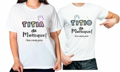 camisas personalizadas com nome família coruja - comprar online