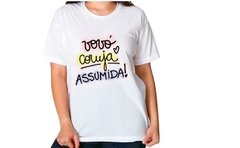 Camisa Vovó Coruja Assumida