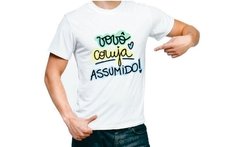 Camisa Vovô Coruja Assumido