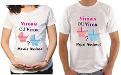 Kit 2 camisas personalizadas carrinho de bebê