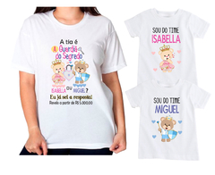 Camisas Chá Revelação Tia Guardiã e Torcida Menina e Menino