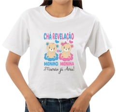 Camiseta Chá de Revelação mamãe já Ama Menino ou Menina