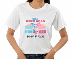 Camiseta Chá Revelação Bebês nas Nuvens e Mamadeira Dinda já Ama