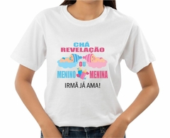 Camisa Personalizada Irmã já Ama guradiã do Segredo (chá revelação rosa e azul)