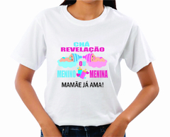 Camiseta Chá Revelação Bebês nas nuvens e mamadeira mamãe já ama