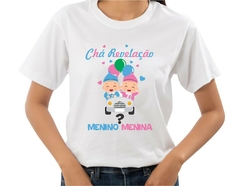 Camiseta Feminina Chá Revelação Carrinho e Balões