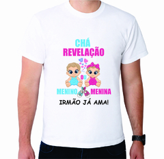 Camiseta Masculina Chá Revelação Bebês com coração e sapatinhos Irmão Já Ama