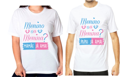 2 Camisas Chá Revelação frase menino ou menina papai e mamãe já ama