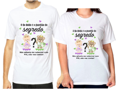 Kit 2 camisetas chá revelação a tia e o tio guardiões do segredo ursinhos verde e lilás