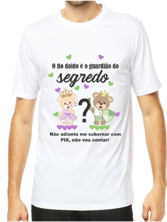 1 Camiseta o tio doido é o guardião do segredo ursinhos lilás e verde 2602