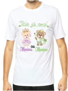 1 Camiseta personalizada titio já ama ursinhos lilás e verde