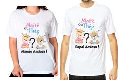 2 Camisetas personalizadas com nomes papai e mamãe ansiosos ursinhos rosa e azul claro sentados