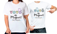 2 Camisetas para vovó e vovô personalizadas tema coruja amor mais puro