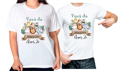 2 Camisetas para vovó e vovô personalizadas com nome tema safari amor 2x