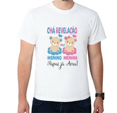 Camiseta Chá de Revelação Papai já Ama Menino ou Menina