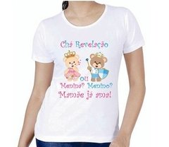 Kit 2 Camisas Personalizadas Chá Revelação ursinhos rosa e azul claro