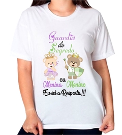 Camiseta perspnalizada guardiã do segredo ursinhos verde e lilás