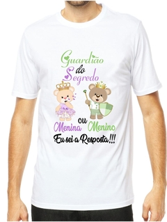 1 Camiseta personalizada guardião do segredo ursinhos verde e lilás