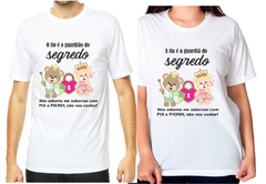 Kit 2 camisetas chá revelação a tia e o tio guardiões do segredo ursinhos verde e rosa cadeado coração