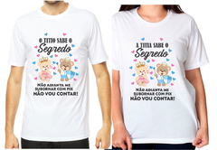 Kit 2 camisetas chá revelação titio e titia sabem o segredo ursinhos azul claro e rosa