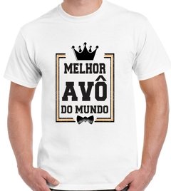 Camisa Melhor Avô do Mundo