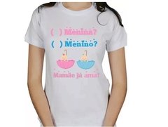 Kit 2 camisas personalizadas chuva de bençãos