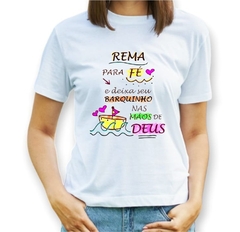 Camisa Personalizada Gospel Rema para fé