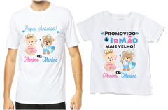 2 Camisetas chá revelação ursinhos papai e irmão mais velho rosa e azul claro