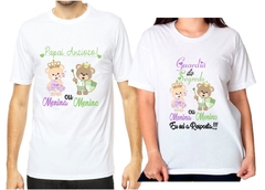 2 Camisas Personalizadas Papai Ansioso e Guardiã do Segredo 0601