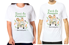 2 Camisetas para vovó e vovô personalizadas tema safari carro amor mais puro 02