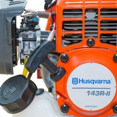 DESMALEZADORA HUSQVARNA 143RII - comprar online