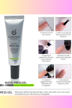 Press Gel Cherimoya