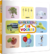 Libro didáctico KINDERPEDIA - comprar online