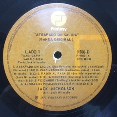 Vinilo Soundtrack Atrapado Sin Salida Lp Argentina 1975 - BAYIYO RECORDS