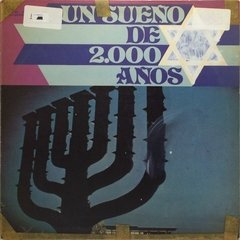 Vinilo Un Sueño De 2000 Años Lp Argentina 1978