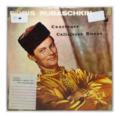 Vinilo Boris Rubaschkin Canciones Callejeras Rusas Lp Arg