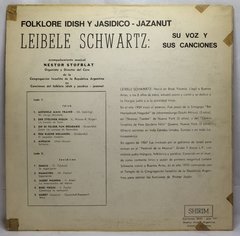 Vinilo Leibele Schwartz Su Voz Y Sus Canciones Lp - comprar online