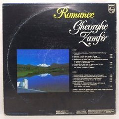 Vinilo Lp - Gheorghe Zanfir - Romance 1982 Argentina - comprar online
