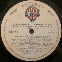 Vinilo Soundtrack Echame La Pelota, Chica! Lp Argentina 1986 - BAYIYO RECORDS