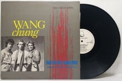 Vinilo Maxi Wang Chung Don't Be My Enemy 1983 Holanda en internet