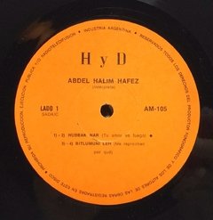 Vinilo El Profesor Abdel Halim Hafez Noches En Beirut Lp - BAYIYO RECORDS