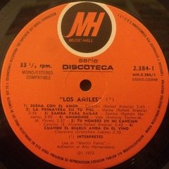 Vinilo Los Añiles Los Añiles Lp Argentina 1972 - BAYIYO RECORDS