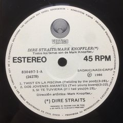 Vinilo Dire Straits Extended Danceplay Maxi Argentina 1986 1 - BAYIYO RECORDS