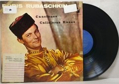 Vinilo Boris Rubaschkin Canciones Callejeras Rusas Lp Arg en internet