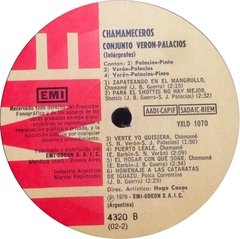 Vinilo Conjunto Veron Palacios Chamameceros Lp Argentina 79 - comprar online