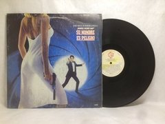 Vinilo Compilado Soundtrack James Bond 007 Su Nombre Es Peli en internet