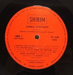 Vinilo Leibele Schwartz Su Voz Y Sus Canciones Lp - BAYIYO RECORDS