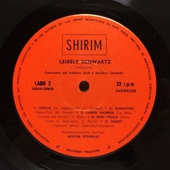 Vinilo Leibele Schwartz Su Voz Y Sus Canciones Lp - tienda online